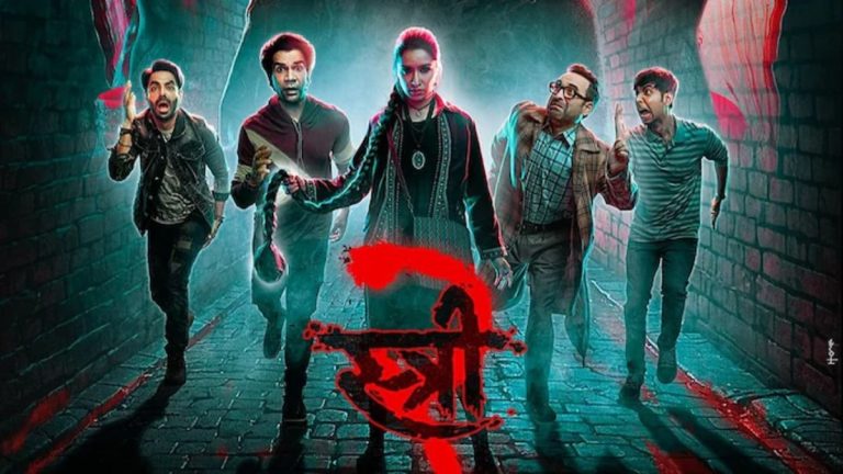 Stree 2 Running Successfully In Theatres