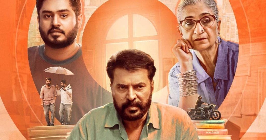 Dominic and the Ladies Purse Mammootty’s Hilarious Thriller Takes the World by Storm