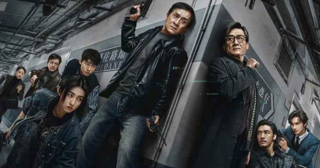 Jackie Chan’s New Thriller The Shadow’s Edge Wraps Filming in Macau