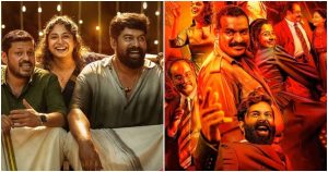 Malayalam movies OTT Release January third week