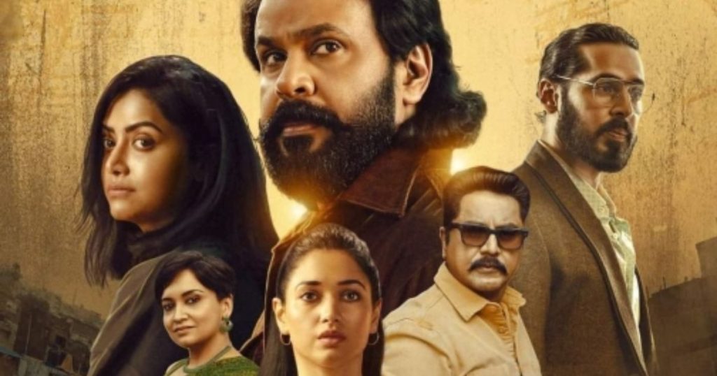 YouTube has become a lifeline for many Malayalam films