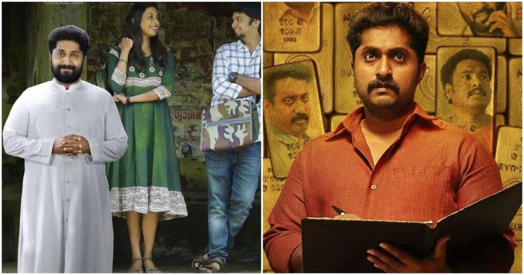 Dhyan Sreenivasan movies OTT streaming