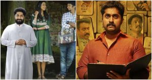 Dhyan Sreenivasan movies OTT streaming