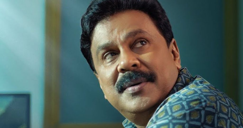 Dileep movie Prince and Family release update