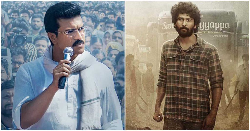 Exciting Telugu, Tamil, and Malayalam OTT Releases This Week