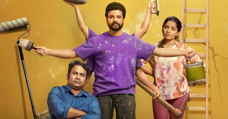 Love Under Construction Streams Today On Jio Hotstar Moviefly Love Under Construction Streams Today On Jio Hotstar Moviefly