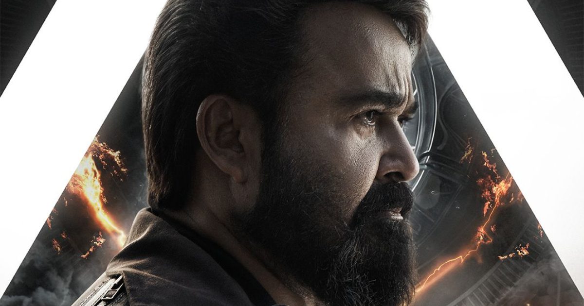 L2 Empuraan OTT Release Announced