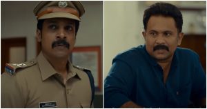 Kerala Crime Files Season 2 Trailer Unveils Gripping Crime Drama