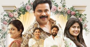 Dileep’s ‘Prince and Family’ Set for OTT Premiere on Zee5