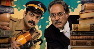 Flask Saiju Kurup’s Upcoming Cop Drama