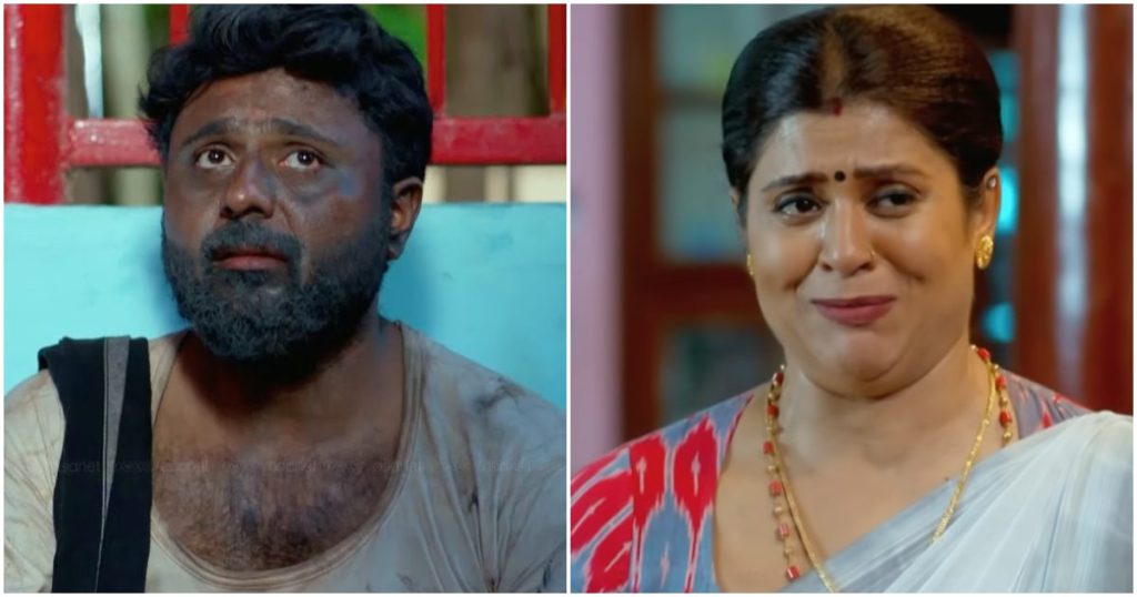 Shocking Twist in Chempaneer Poovu