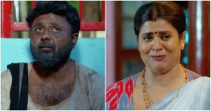 Shocking Twist in Chempaneer Poovu