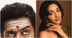 Nivin Pauly’s Sarvam Maya