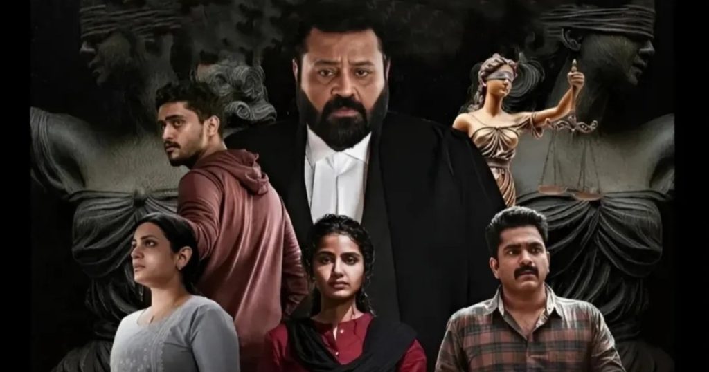 Suresh Gopi’s Janaki V vs State of Kerala Set for OTT Release