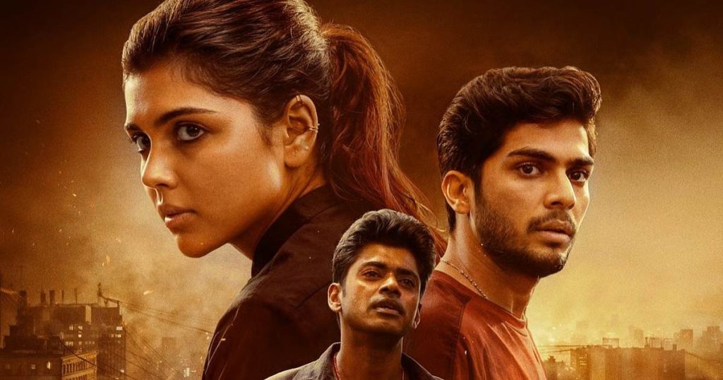 Lokah Chapter 1 Chandra OTT Release Date Confirmed