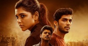 Lokah Chapter 1 Chandra OTT Release Date Confirmed