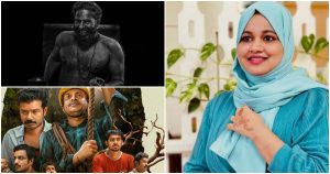 55th Kerala State Film Awards Here the full list of winners