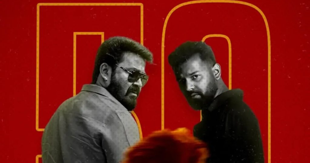 Pranav Mohanlal's 'Dies Irae' Crosses Rs 50 Crore