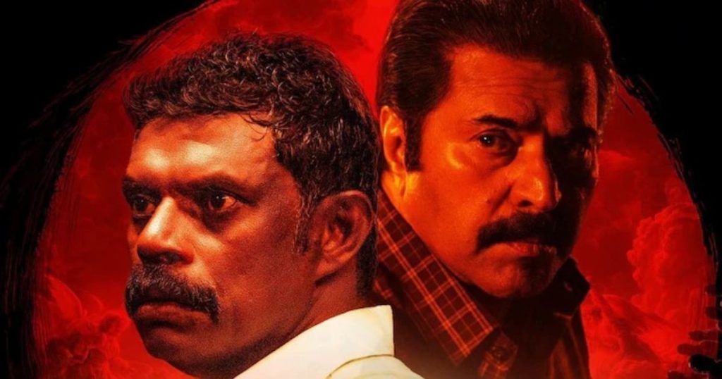 mammootty Kalamkaval teaser