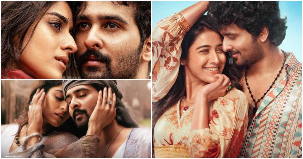 haal movie release date