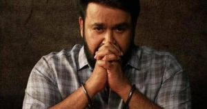 Director Jeethu Joseph Confirms Release Month for 'Drishyam 3'