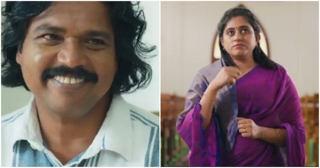 Pushpangadante Onnam Swayamvaram