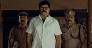 ee thaninram movie release