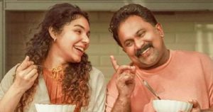 Amos Alexander Gears Up for OTT Premiere