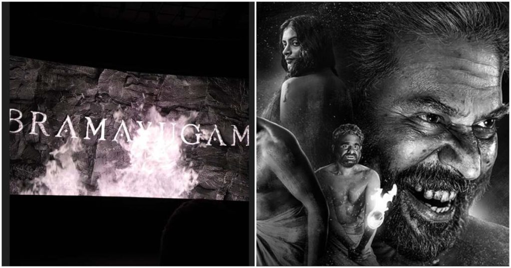 Bramayugam Creates History as Sole Indian Film at Prestigious Academy Museum Screening