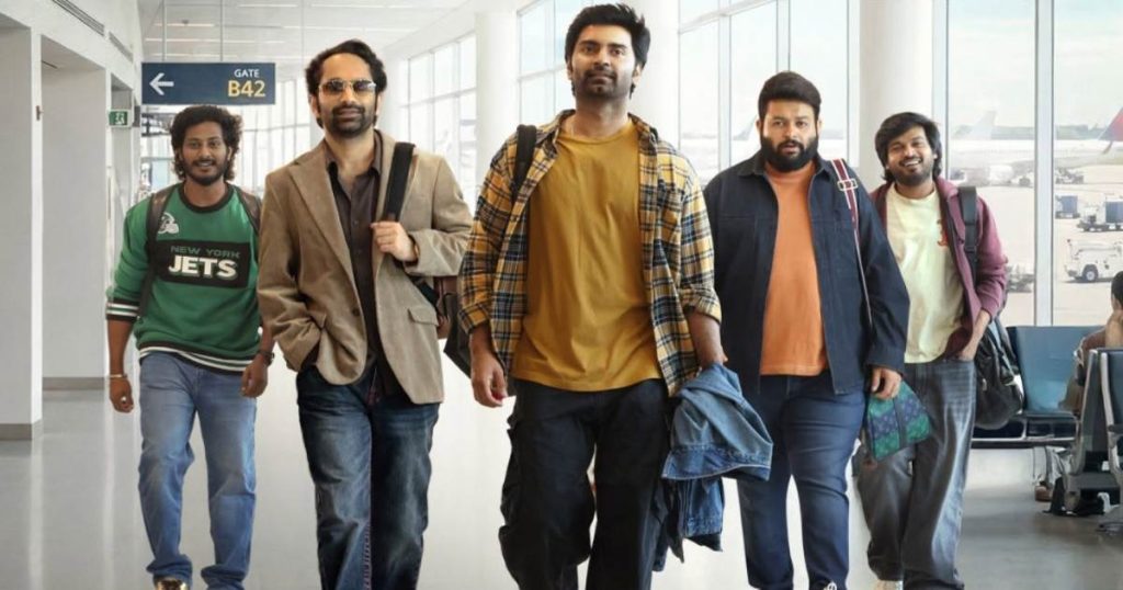 Idhayam Murali Trailer Drops, A Poignant Love Story