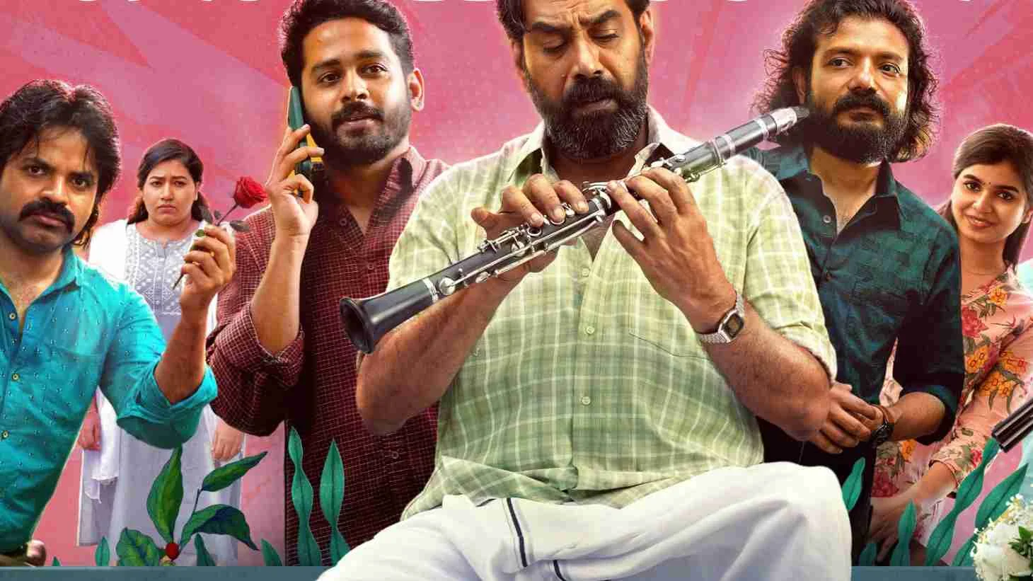 Avaraachan & Sons: Biju Menon Family Entertainer Heads to Netflix After Steady Theatrical Run