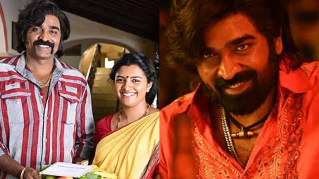 Baththa Box Office: Vijay Sethupathi Action-Comedy Surpasses Milestone on Day 4