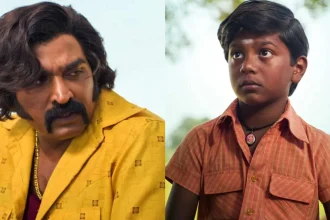 Baththa OTT release