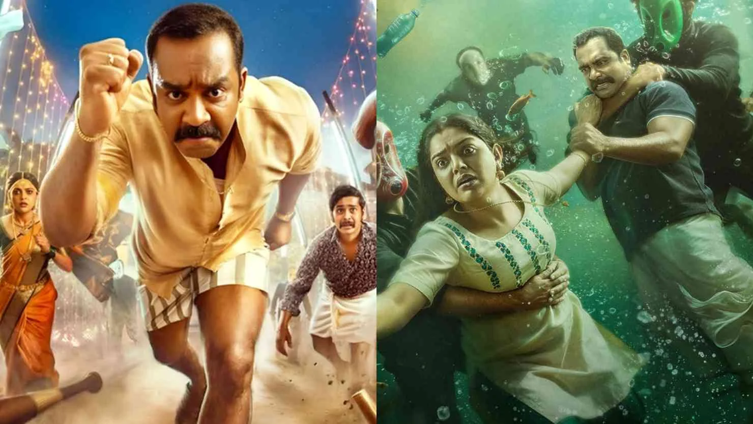 Dhoomakethu OTT Release: Sajin Gopu Time-Loop Comedy Thriller