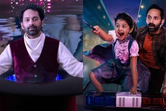 Don’t Trouble the Trouble OTT Release Fahadh Faasil’s Telugu Fantasy Comedy Arrives on Netflix on October 30