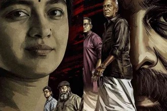 Paripadi First Look: Joju George Unveils Intense Poster and Energetic First Single 'PAATT'