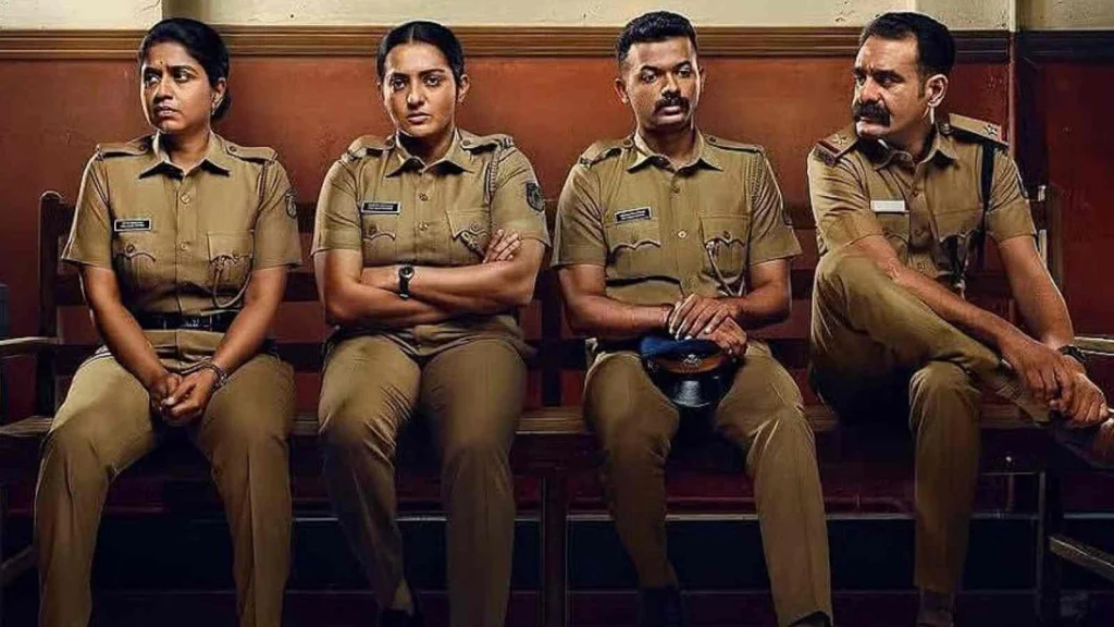 Pradhama Drishtya Kuttakkar OTT Release: Netflix Premiere Date Locked for Malayalam Crime Thriller