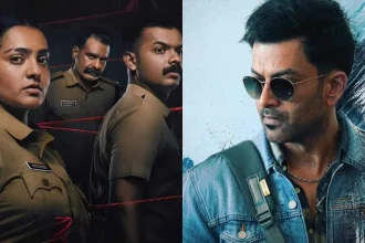 Pradhama Drishtiya Kuttakkar and Khalifa: The Ruler, premiere on OTT platforms