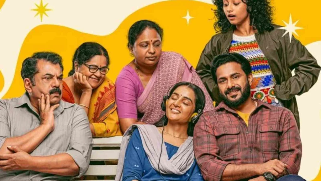 Happy Loop: Manju Warrier and Mukesh Team Up for a Feel-Good Family Entertainer