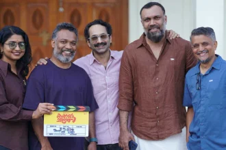 Karate Chandran Begins Filming Fahadh Faasil's Martial Arts Comedy-Drama Kicks Off in Kottayam